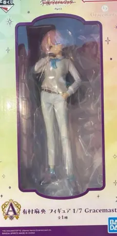 学園アイドルマスター 一番くじ A賞 有村麻央 フィギュア 1/7