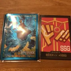 マルコ プロモーションスリーブ 2025 10枚入り　おまけ付き