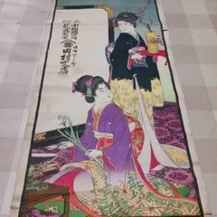 OliveOlive様 リクエスト 3点 まとめ商品