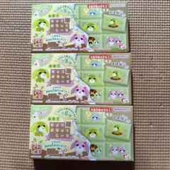 チョコブロックシール