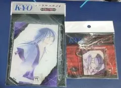 Item thumbnail for item a581a292-6a64-4318-8869-14685b97f23f