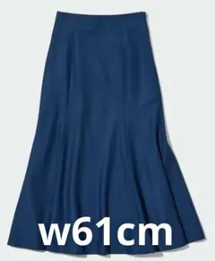 ユニクロ マーメイドスカート 61cm