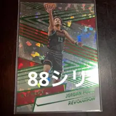 88シリ　Jordan Poole Revolution ジョーダン・プール