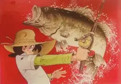 2026年最新】釣りキチ三平 セル画の人気アイテム - メルカリ