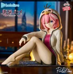 【新品】ホロライブ #hololive IF -Relax time-鷹嶺ルイ