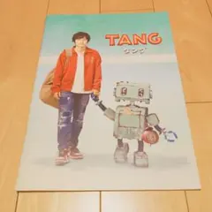 Item thumbnail for item eae7260e-e770-46f2-bc2c-634ea3058462