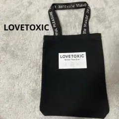 Lovetoxic ラブトキ トートバック ブラック縦長のサムネイル