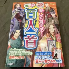 Item thumbnail for item ab2ad609-e456-418d-b781-b542e64fb97a