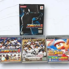 PS3 プロ野球スピリッツ　完全版　ゲーム　ソフト　パワフルプロ野球　　セット