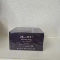 DECORTÉ LIPOSOME ADVANCED REPAIR CREAM