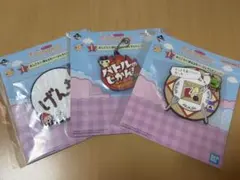 【新品】一番くじ たまごっちのプチプチおみせっち I賞 3個セット