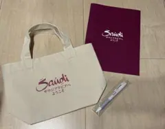 Item thumbnail for item 16ea93bc-8736-44cb-909d-15fe5659e782