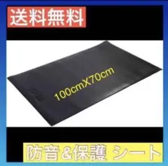 Item thumbnail for item 97a1f950-bf66-4b6f-9e1f-a66652918798