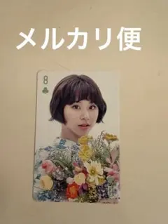 TWICE ベストアルバム トランプトレカ チェヨン