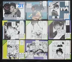 呪術廻戦 日めくりカレンダー 伏黒甚爾