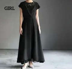 GIRL　ガール　カシュクール風レース切替フレアワンピース　パーティードレス　黒