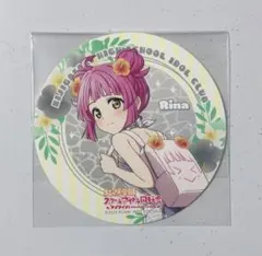 ラブライブ THE キャラCAFE 虹ヶ咲 コースター 天王寺璃奈 - メルカリ