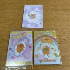 サンリオキャラクターズウエハースカード　ぐでたま