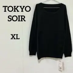 【TOKYO SOIR 東京ソワール ブラックフォーマル 長袖カットソー LL】のサムネイル