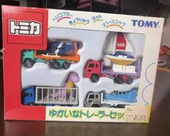 トミカ ゆかいなトレーラーセット3のサムネイル