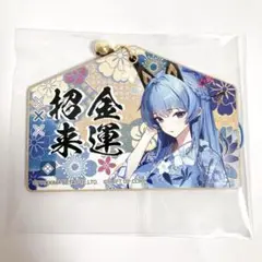 NIKKE ヘルム 京都スタンプラリー 絵馬ストラップ