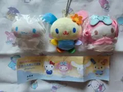 シナモロール　マイメロディ　ウサハナ　ガチャガチャ