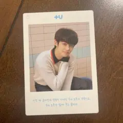 TXT アルバム ヨンジュン トレカ
