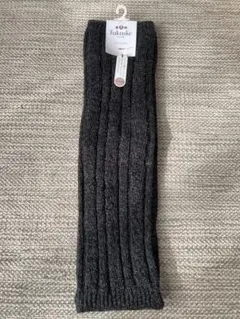 福助　レッグウォーマー