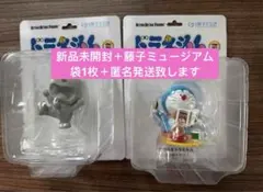 Item thumbnail for item dc76da52-5f99-4451-953c-c85c80c9593f