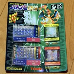 新品未開封】ポケモンバトルゲームノート バトメモDX - メルカリ