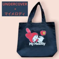 K*様 【ほぼ未使用】UNDERCOVER × マイメロディ コラボ 帆布トートのサムネイル
