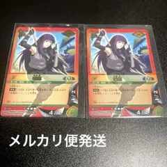 NARUTOカードゲーム 暗部2枚セット