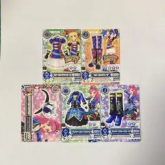 アイカツカード 音城セイラ 2コーデセット Swing ROCK【値下げ⭕️】