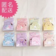 サンリオ 透明デコレーションテープ　マスキングテープ　全8種類　フェアリー