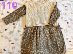 ☆petit main ニットベスト&花柄ワンピース 2着セット☆110