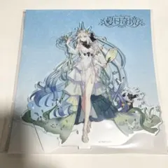 Fate FGO 中国 上海 フェス 2024 アクスタ モルガン