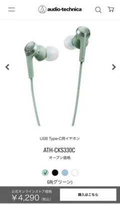 Item thumbnail for item a62a0281-b6df-49c3-a01e-6388d465642a