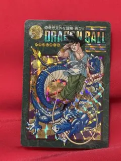 2026年最新】ドラゴンボールビジュアルアドベンチャーの人気アイテム