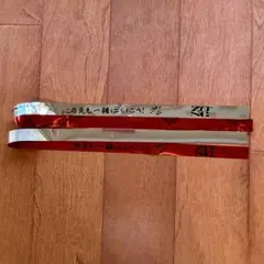 Item thumbnail for item cb944fcc-a285-4a64-88ce-ed052251e51b