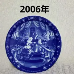 2006年ノリタケ・ミッキーマウスイヤープレート