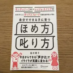 Item thumbnail for item cda8a79d-0473-4e8b-bfab-eb5060dc2b3d