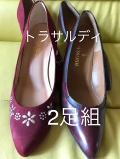 パンプス ハイヒールL新品、中古品2足セットお値下げ