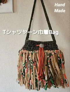 2026年最新】tシャツヤーン バッグの人気アイテム - メルカリ