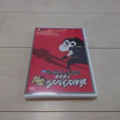 2026年最新】dvd サンプル品の人気アイテム - メルカリ