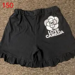 ショートパンツ　150