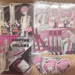 2026年最新】AMPTAKの人気アイテム - メルカリ