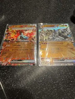 オーガポンかまどのめんex RR いしずえのめん ex RR