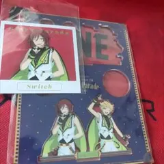 あんスタ スタステ アクスタ