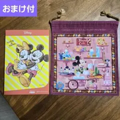 ディズニーリゾート25周年 巾着袋 第一生命ノベルティタオル【新品・未使用】