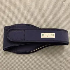 トコちゃんベルトII Lサイズ